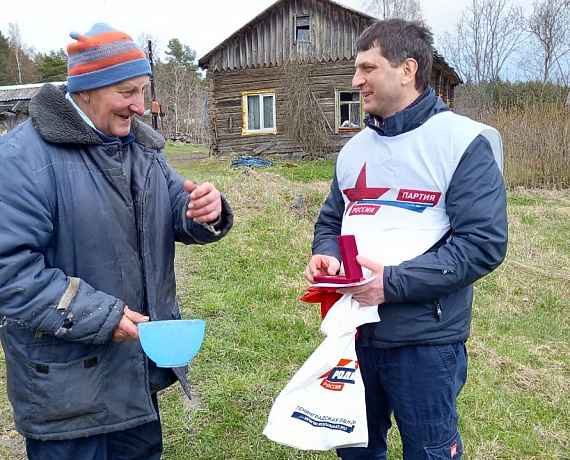 Ленинградская "РОДИНА" навела порядок в поселке Капеасалми