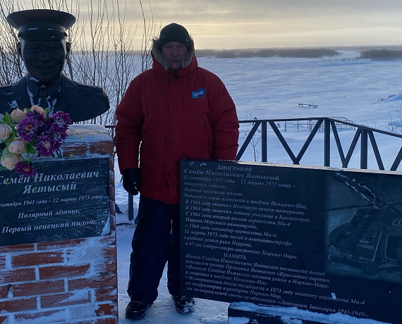 Андрей Ружников провел для старшеклассников школы оленеводческого поселка занятия по НВП