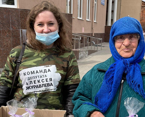 Журавлев обсудил с депутатами фракции "РОДИНА" в Думе Тамбова Послание Президента