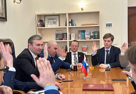 "РОДИНА" Москвы и Подмосковья готовится к избирательной кампании 2025 года
