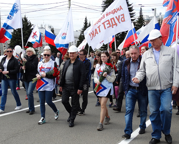 Первомайскую колонну родинцев Ярославля возглавил Андрей Воробьёв