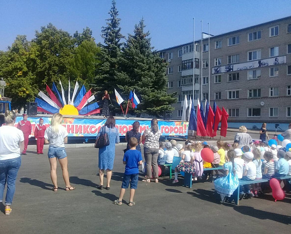 Соратники поздравили жителей Ульяновской области с Днем флага РФ