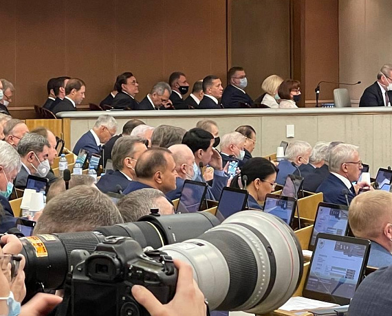 Журавлев в Госдуме задал вопрос Мишустину о качестве автодорог в регионах России