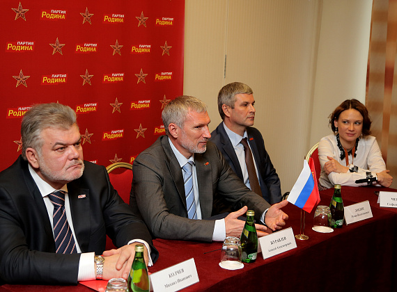 День партии "РОДИНА", 24.12.2014 (часть 2)