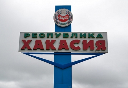 "РОДИНА" ПОТРЕБУЕТ ПРОВЕРИТЬ БЕЗОПАСНОСТЬ АТТРАКЦИОНОВ В ХАКАСИИ