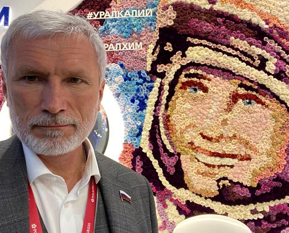 Лидер "РОДИНЫ" принимает участие в работе ПМЭФ-2021