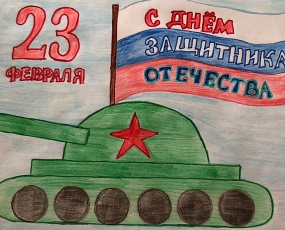 В общественной приемной Вячеслава Илюхина подвели итоги конкурса детских рисунков и поделок