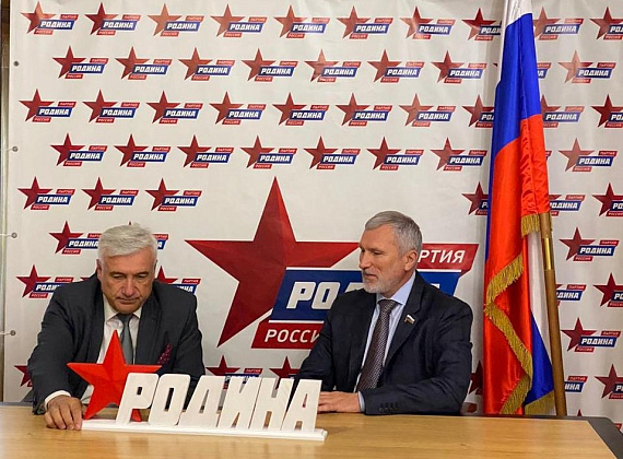 Рабочий визит Алексея Журавлева в Воронежскую область 05-06.09.2020 г.