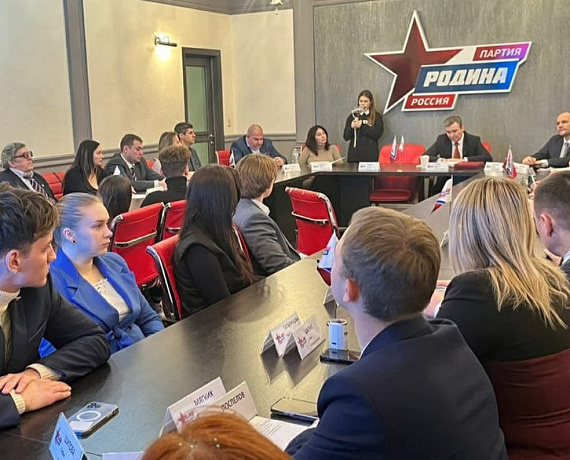 Партийной школе быть! Состоялось V заседание парткомиссий Подмосковной "РОДИНЫ"