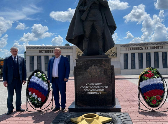 Рабочий визит Алексея Журавлева в Тамбовскую область, 07-09.06.2021