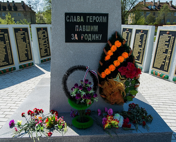 Калининградская "РОДИНА" почтила память советских воинов, погибших на багратионовском направлении