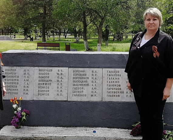 "РОДИНА" Павловского района Воронежской области почтила память павших героев