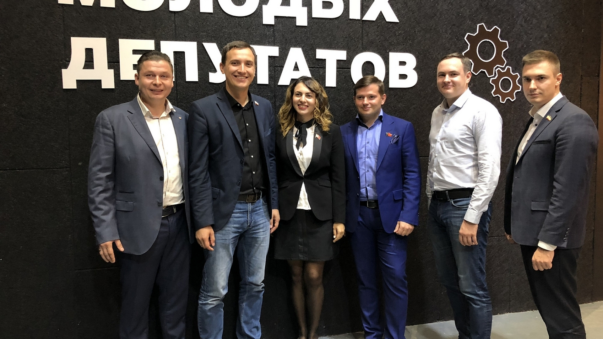 Федор Лугинин встретился с молодыми российскими парламентариями