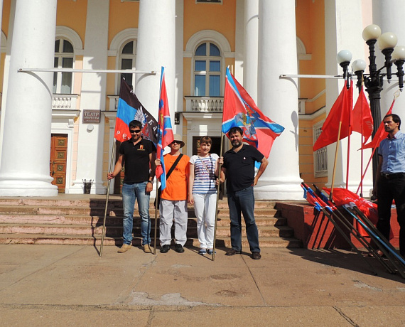 Красноярские активисты провели митинг в поддержку Новороссии