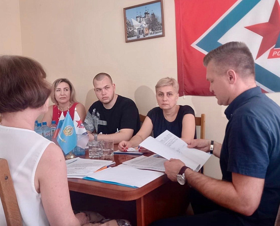 Реготделение "РОДИНЫ" в Астраханской области выдвинуло своих кандидатов на выборы