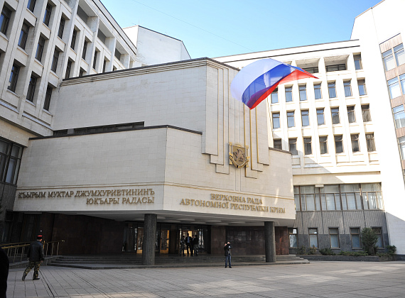 Один день визита делегации партии "РОДИНА" и РУСИНТЕРНА в Крым, 15 марта 2014 г.