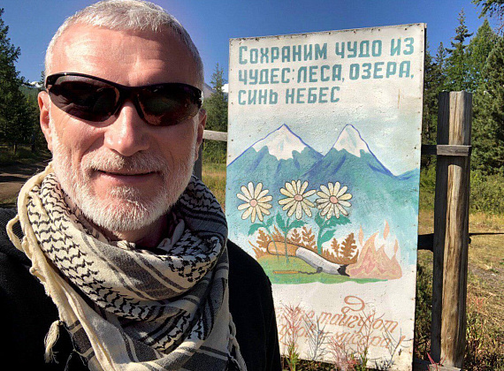 Рабочий визит Алексея Журавлева в Республику Алтай, август 2019