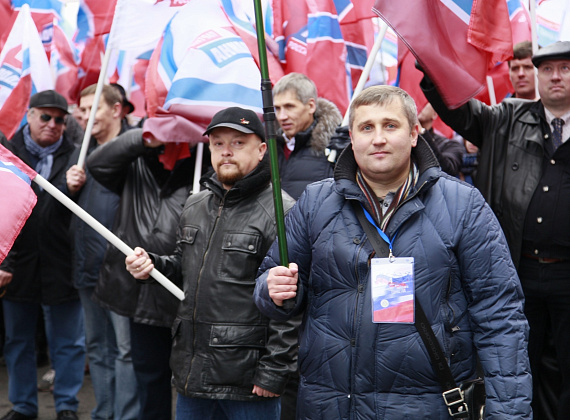 Партия "РОДИНА" приняла участие в шествии и митинге "Мы едины!", 04.11.2015