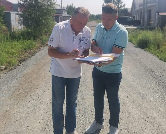 Депутаты от "РОДИНЫ" контролируют ремонт дорог в Новосибирске