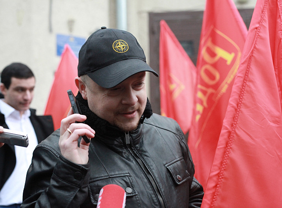Пикет партии "РОДИНА" и РУСИНТЕРНА у посольства Эстонии, 4 апреля 2014 г.