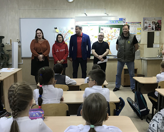 Валерий Барсук принял участие в проведении эколого-патриотической викторины "Защитники природы"