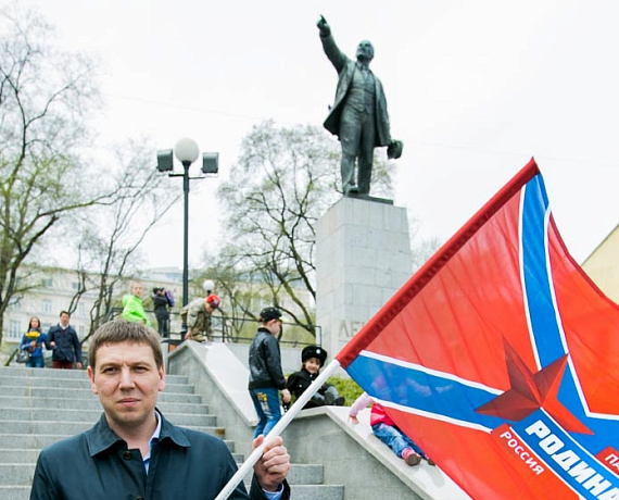 Приморские соратники приняли участие в торжественном митинге