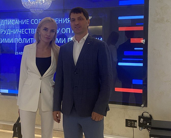 "РОДИНА" предлагает всем патриотическим политическим силам создать политфронт СВО