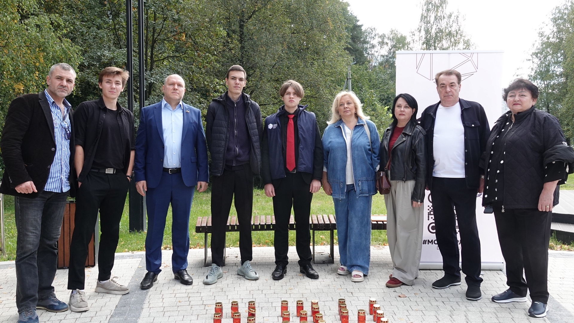 Елена Коньшина: память о жертвах теракта в Беслане вечна