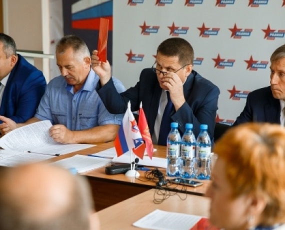 "РОДИНА" выдвинула кандидатов в депутаты муниципалитетов Брянской области