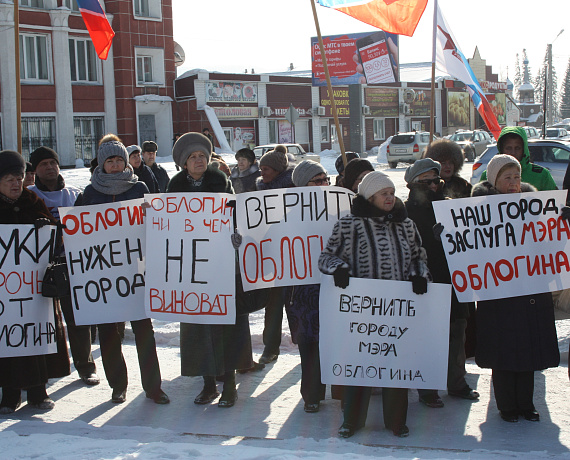Алтайская "РОДИНА" организовала митинг в поддержку экс-мэра Горно-Алтайска