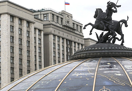 Заявление Госдумы по Нюрнбергскому процессу перекликается с законопроектами Журавлева