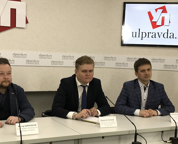 Федор Бирюков с рабочим визитом посетил Ульяновск