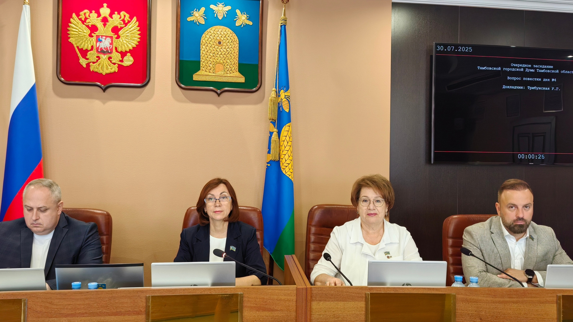 В Тамбовской городской Думе прошло 86-ое очередное заседание
