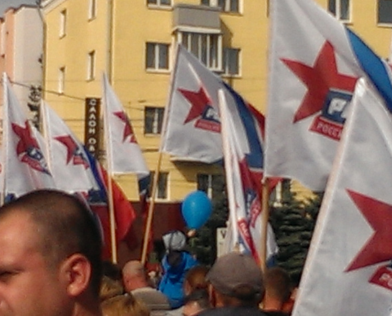 Соратники приняли участие в параде в Брянске
