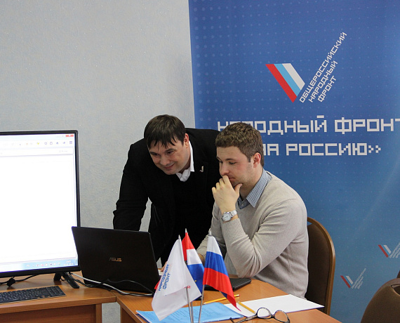 Самарские патриоты наметили векторы народного контроля