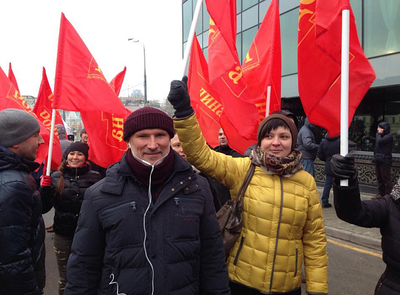 "РОДИНА" на шествии в поддержку русских на Украине. Москва, 2 марта 2014 г.