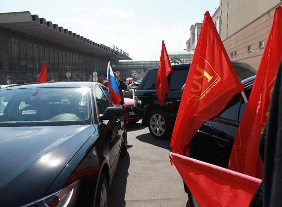 Автопробег "Мир! Труд! Новороссия!" 1 мая 2014 г.