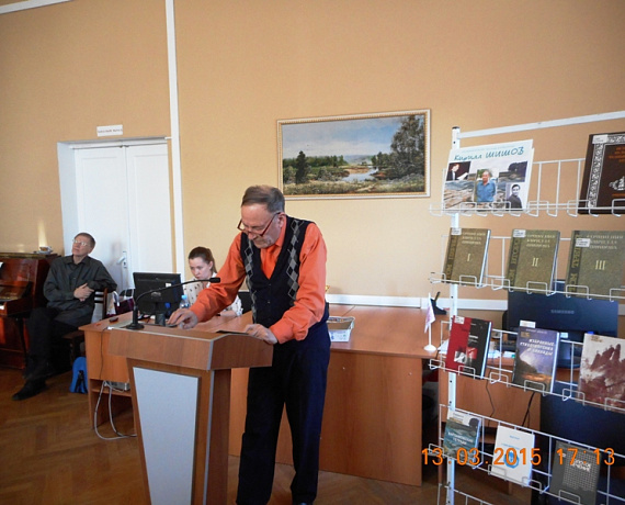 Челябинские соратники поздравили известного писателя и краеведа