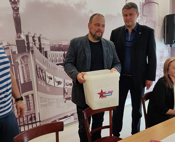 Самарская "РОДИНА" выдвинула кандидатов на выборы Думы городского округа Тольятти