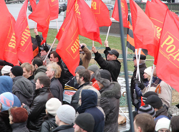 Митинг патриотических сил в Москве, 23 февраля 2014 г.