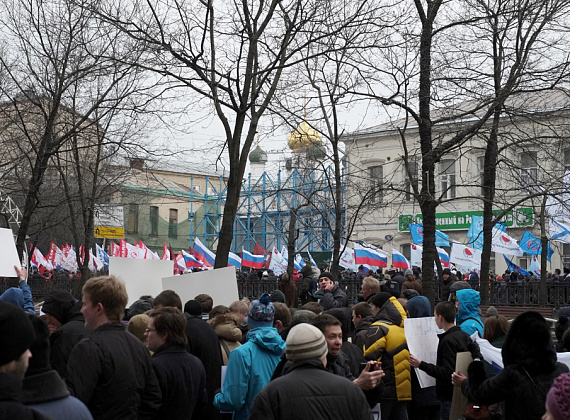 Колонна "РОДИНЫ" на шествии в поддержку русских на Украине, Москва, 2 марта 2014 г.