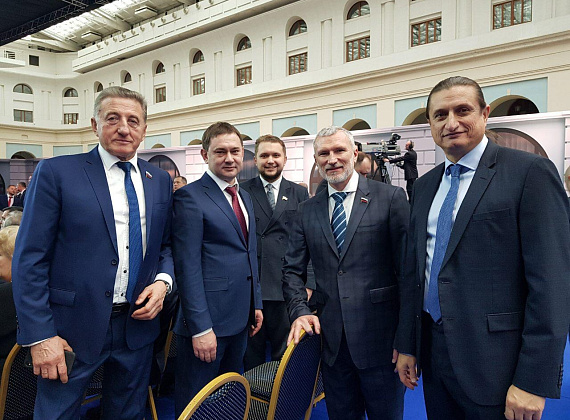 Послание Президента РФ Владимира Путина Федеральному собранию (Москва, 20.02.2019)
