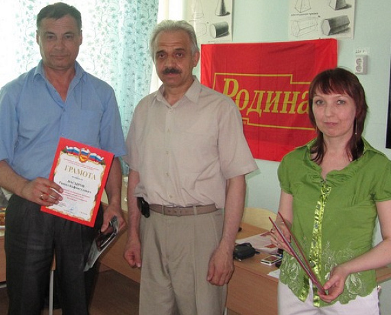 Челябинская "РОДИНА" провела встречу с участниками войны в Афганистане