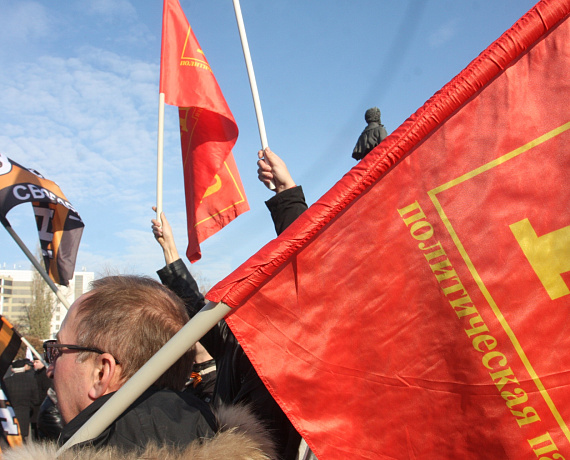 "РОДИНА" Курска приняла участие в митинге 4 ноября
