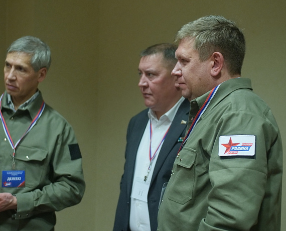 Перед IX Съездом "РОДИНЫ" состоялось заседание Президиума Политсовета партии