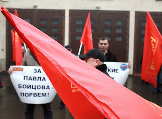 Пикет партии "РОДИНА" и РУСИНТЕРНА у посольства Эстонии, 4 апреля 2014 г.