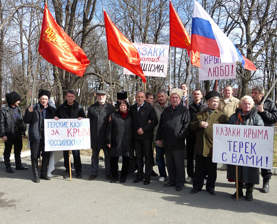 В Северной Осетии местные партийцы приняли участие в митинге в поддержку Крыма