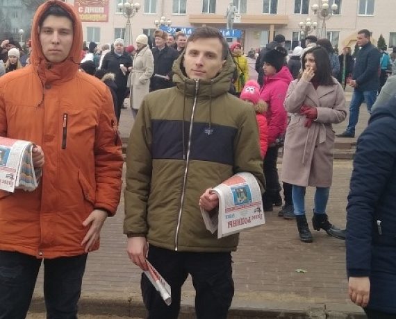 Руководители Брянской "РОДИНЫ" встретили Прощеное воскресенье в г. Сураже