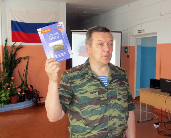 Челябинские соратники приняли участие в торжествах, посвящённых присвоению школам имён выдающихся земляков