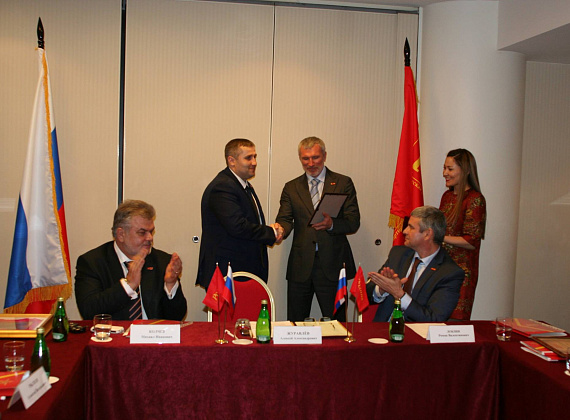 День партии "РОДИНА", 24.12.2014 (часть 1)